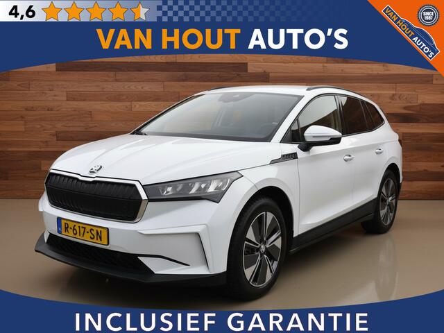 Skoda Enyaq iV 60 | SOH 92,7%