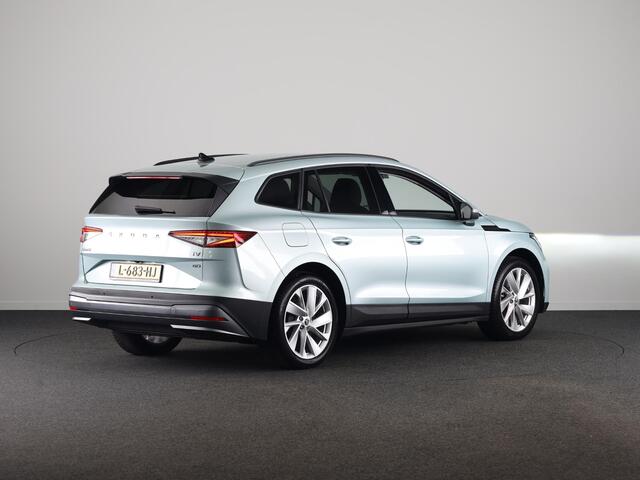 Skoda Enyaq iV 60 First Edition