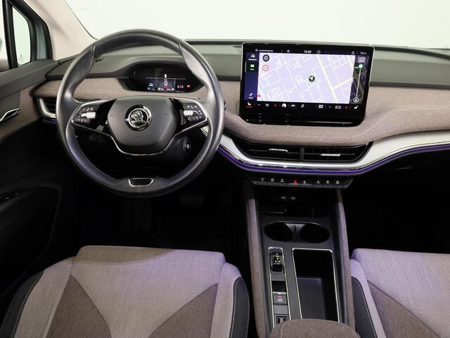 Skoda Enyaq iV 60 First Edition