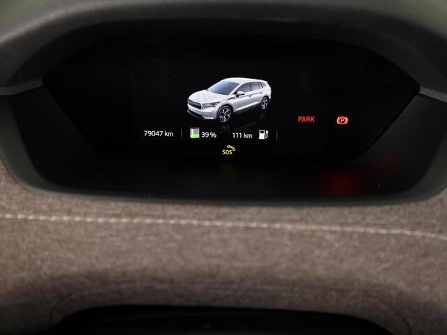 Skoda Enyaq iV 60 First Edition