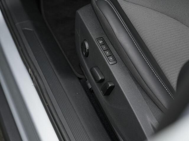 Skoda Enyaq iV 60 179 pk | Panoramadak | Trekhaak | Geheugenstoel | Matrix LED | Stuur-/stoelverwarming