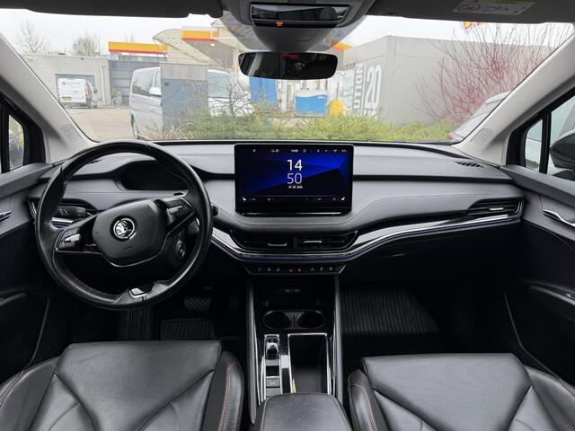 Skoda Enyaq iV 60 SFEER VERLICHTING | VIRTUAL DISPLAY | CAMERA | LED LAMPEN | ADAPTIEVE CRUISE | DODEHOEK DETECTIE | LEDER | KEYLESS | VERWARMDE STOELEN/STUUR | CANTON SOUND SYSTEM NAVIGATIE |