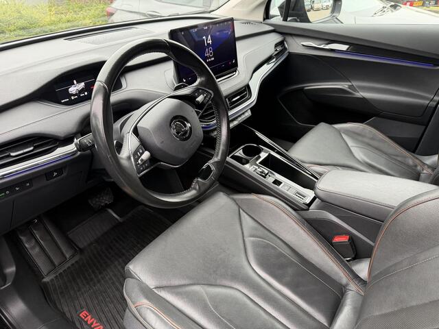 Skoda Enyaq iV 60 SFEER VERLICHTING | VIRTUAL DISPLAY | CAMERA | LED LAMPEN | ADAPTIEVE CRUISE | DODEHOEK DETECTIE | LEDER | KEYLESS | VERWARMDE STOELEN/STUUR | CANTON SOUND SYSTEM NAVIGATIE |