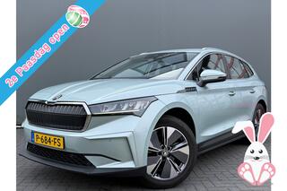 skoda-enyaq-iv-bwj-2022-80-204-pk-n
