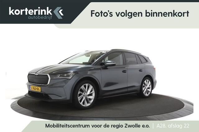 Skoda Enyaq iV 60 First Edition