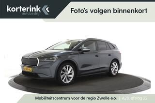skoda-enyaq-iv-60-first-edition