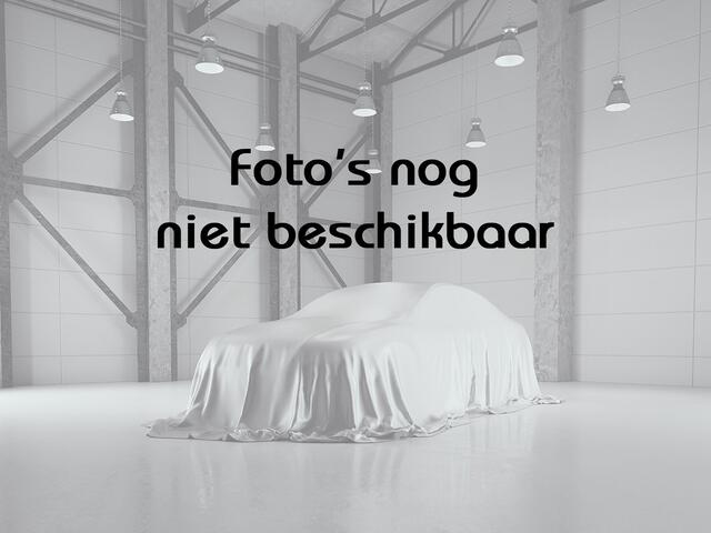 Skoda Enyaq iV Coupé 80 RS | Full options | Racing Blue