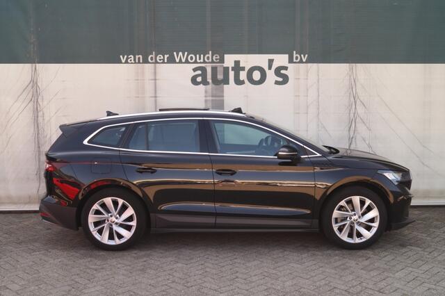 Skoda Enyaq iV 80