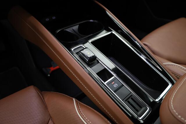 Skoda Enyaq iV 60 | RIJKLAAR!! | Warmtepomp | Adapt. Cruise | Trekhaak | Stoel- Stuurverw. | Memory | Keyless