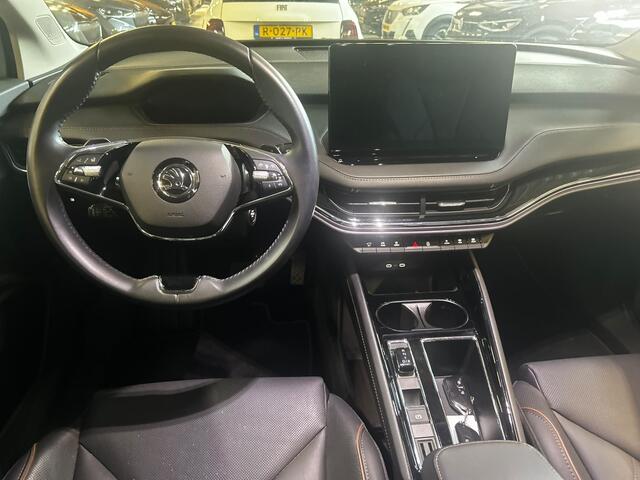 Skoda Enyaq iV 80