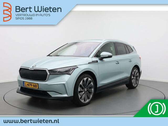 Skoda Enyaq iV 80