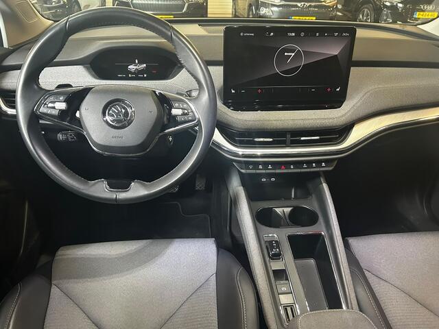 Skoda Enyaq iV 80
