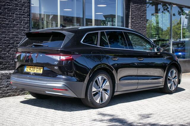Skoda Enyaq iV 80