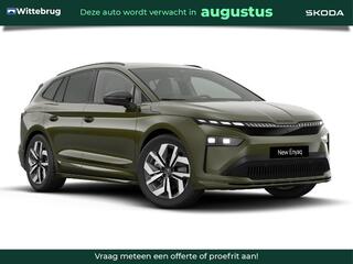 Skoda Enyaq iV