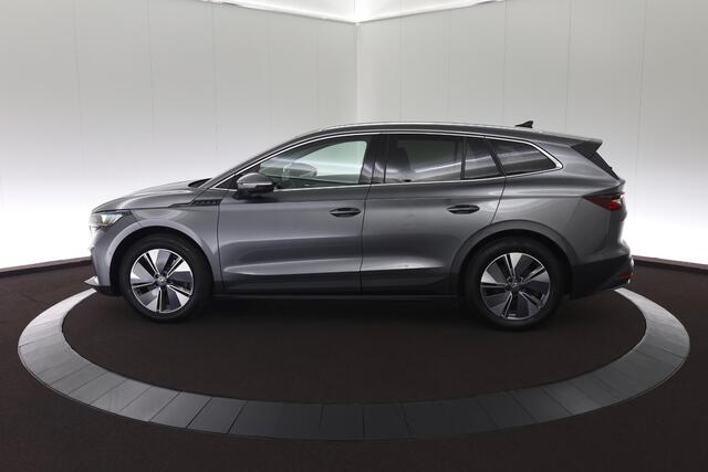 Skoda Enyaq iV 80 Limited Edition