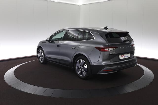 Skoda Enyaq iV 80 Limited Edition