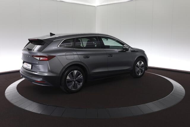 Skoda Enyaq iV 80 Limited Edition