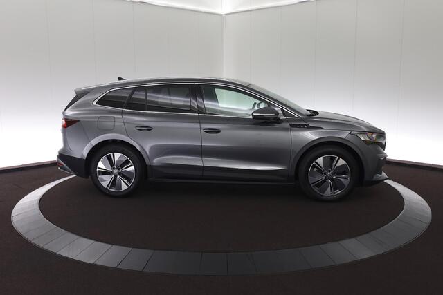 Skoda Enyaq iV 80 Limited Edition