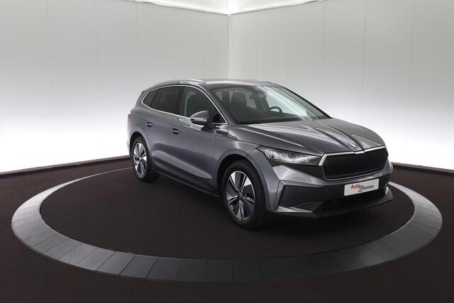Skoda Enyaq iV 80 Limited Edition