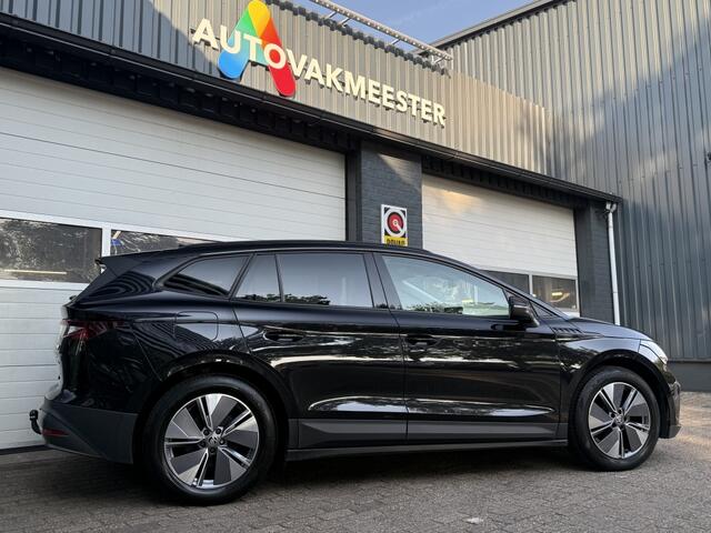 Skoda Enyaq iV 60 SOH 93%
