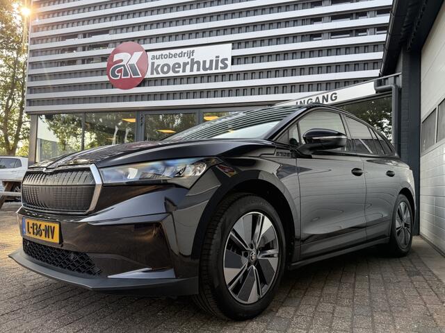 Skoda Enyaq iV 60 SOH 93%