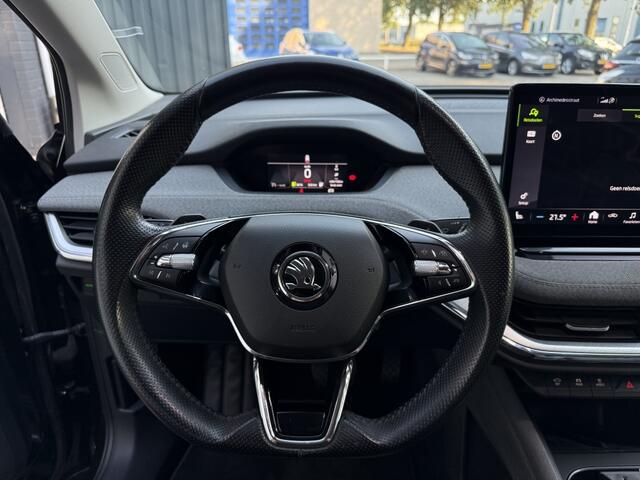 Skoda Enyaq iV 60 SOH 93%