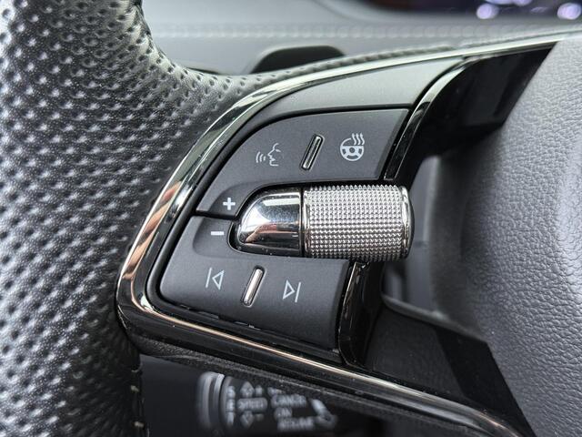 Skoda Enyaq iV Coupé 80 RS | 299 PK | SoH 91% | Warmtepomp | Achteruitrijcamera | Panoramadak | Canton Audio | Volleder | Head-up Display | Matrix LED |
