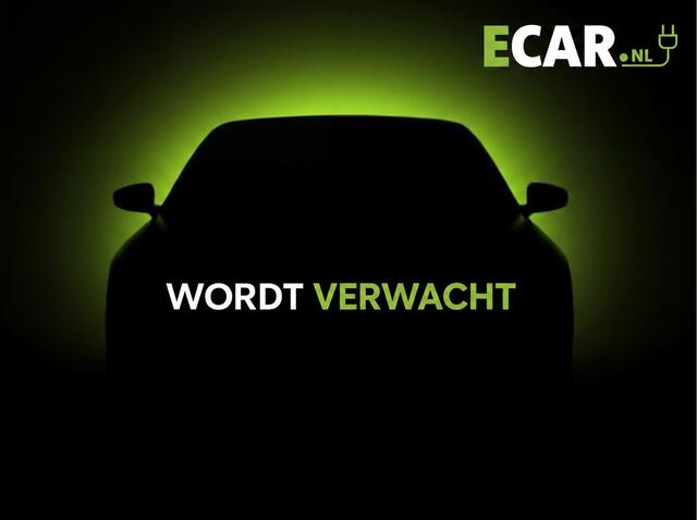 Skoda Enyaq iV 80 | Trekhaak | Keyless | Matrix LED