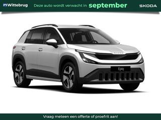 Skoda Epiq
