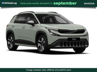 Skoda Epiq