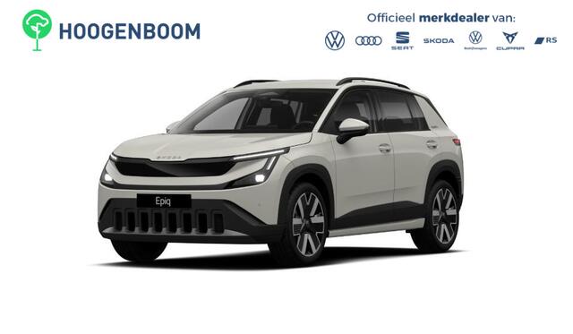 Skoda Epiq Business Launch Edition 56 kWh