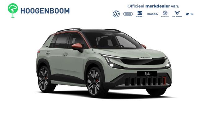 Skoda Epiq First Edition 56 kWh