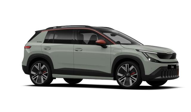 Skoda Epiq First Edition 56 kWh
