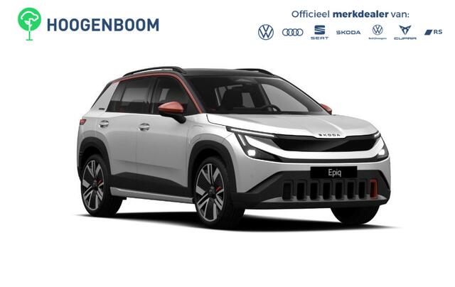 Skoda Epiq First Edition 56 kWh