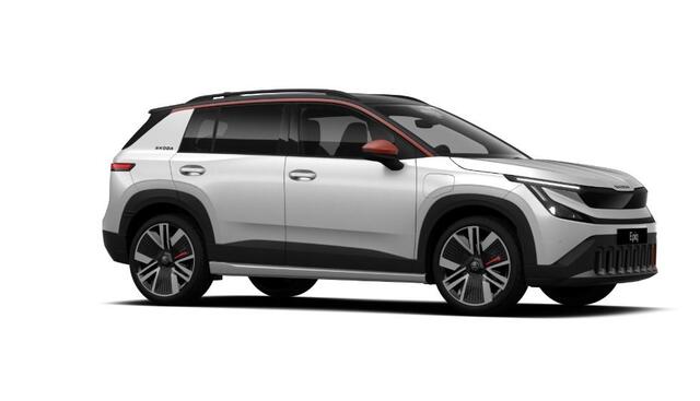 Skoda Epiq First Edition 56 kWh