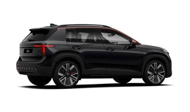 Skoda Epiq First Edition 56 kWh