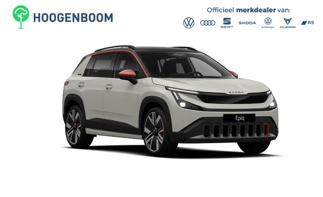 Skoda Epiq First Edition 56 kWh