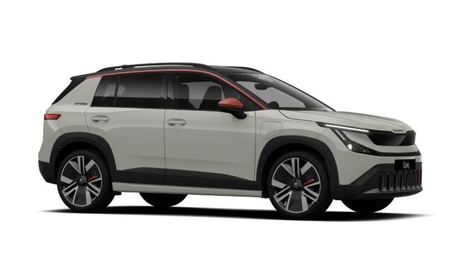 Skoda Epiq First Edition 56 kWh