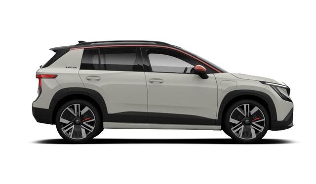 Skoda Epiq First Edition 56 kWh