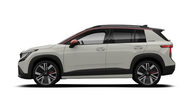 Skoda Epiq First Edition 56 kWh