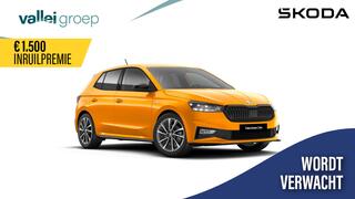 skoda-fabia-monte-carlo-1.0-tsi-85-