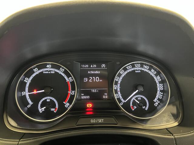 Skoda FABIA Combi 1.0 TSI Ambition | Navigatie/Android/Apple Carplay | Trekhaak | Cruise Control | Parkeersensoren Achter | Airco |