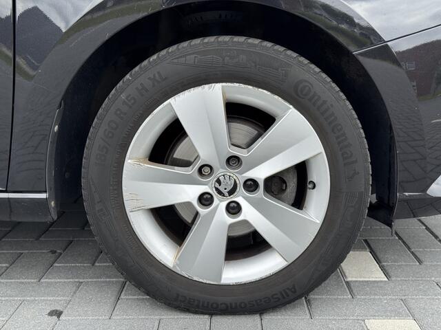 Skoda FABIA Combi 1.0 Style | Nieuw binnen | Stoelverwarming | Cruise | Trekhaak