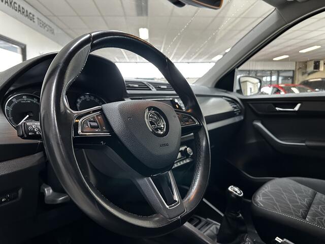 Skoda FABIA Combi 1.0 TSI Clever/ LED Dagrijverl./ Trekhaak/ 15''LMV/ DAB+/ Apple+Android/ Clima/ Navi/ Cruise/ Bluetooth/ Multi.LEDER.Stuur/ Elek.Pakket/ Isofix/ PDC Achter.