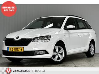 skoda-fabia-combi-1.0-tsi-clever--l