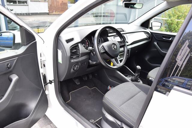 Skoda FABIA Combi 1.0 TSI 96PK Business Edition | Org NL | BOVAG Garantie | Trekhaak | Navigatie | Stoelverwarming | Parkeersensoren | Apple Carplay/Android Auto | 16'' Velgen |