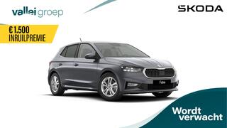 skoda-fabia-business-edition-1.0-ts