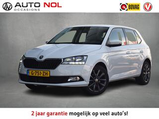 skoda-fabia-1.0-tsi-business-editio