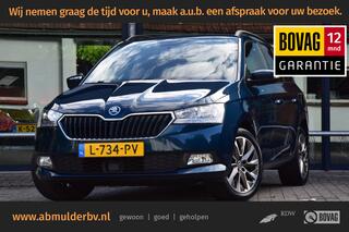 skoda-fabia-combi-1.0-tsi-96pk-busi