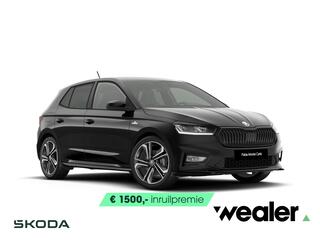skoda-fabia-monte-carlo-1.0-tsi-85-